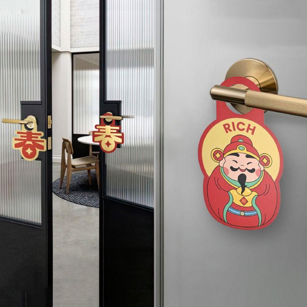 

Chinese Style New Year Lucky Pendant Cartoon Doorknob Hanging Pendant Spring Festival Style A