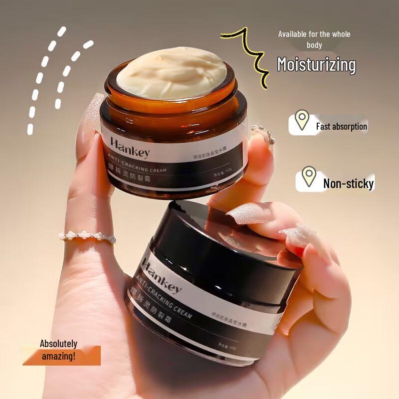 

Набор увлажняющих кремов для рук Hanji против обветривания