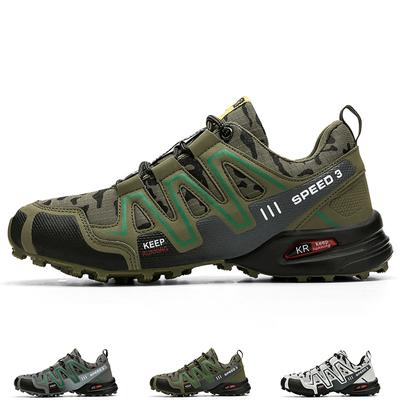 Buty turystyczne dla mężczyzn Oddychające buty do wspinaczki górskiej Antypoślizgowe buty trekkingowe Męskie odkryte męskie buty myśliwskie
