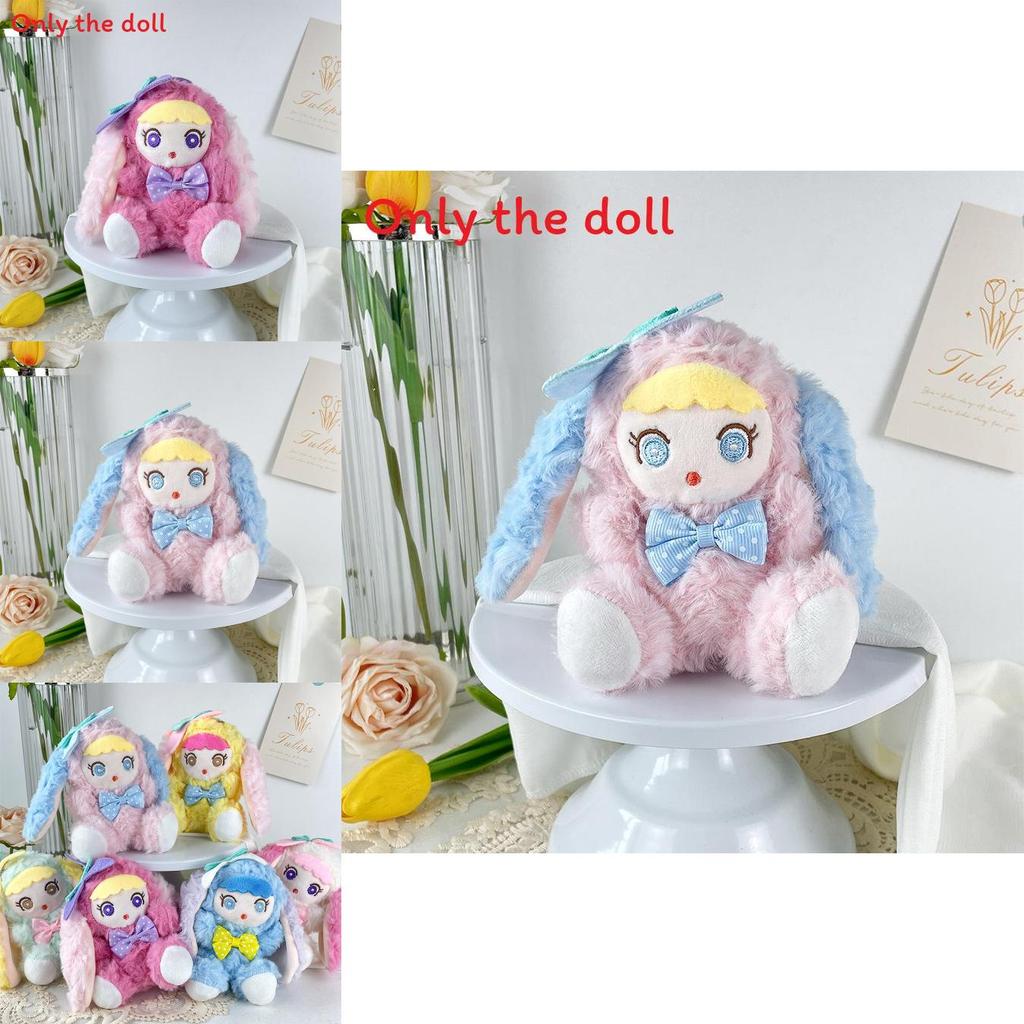 Plush Bunny Keychain With Pp Cotton Filling For Girls And Teenagers