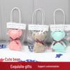 Teddy Bear Towel Doll Gift Bag for Weddings, Events, Anniversaries, and Birthdays