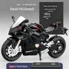 Kawasaki 1:12 Model de motocicleta din aliaj Ducati cu sunet pentru copii