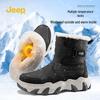 Jeep Men's Warm Anti-Slip High-Top Winter Boots