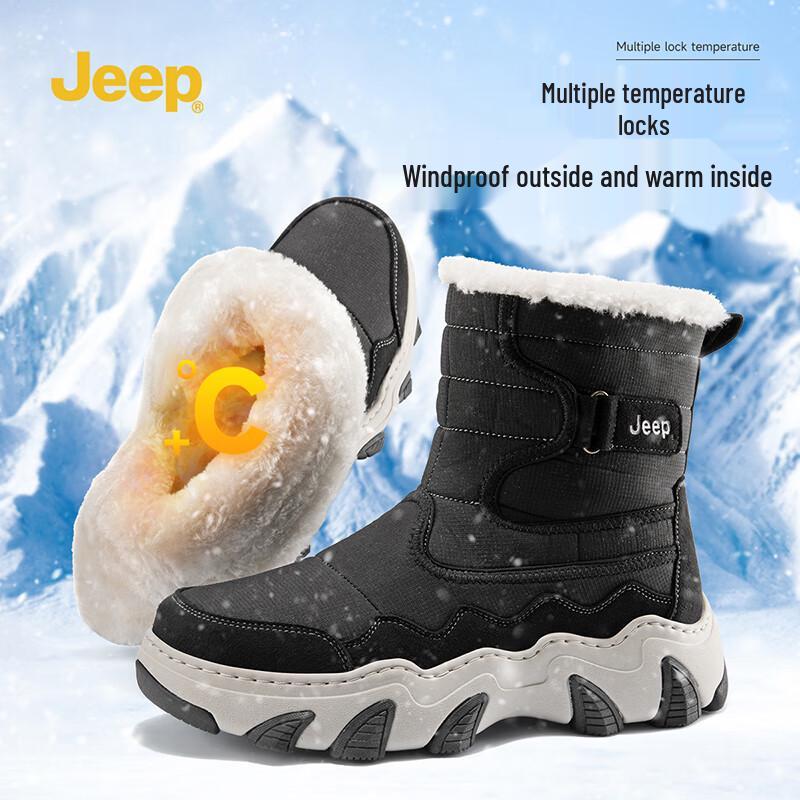 Jeep Men's Warm Anti-Slip High-Top Winter Boots
