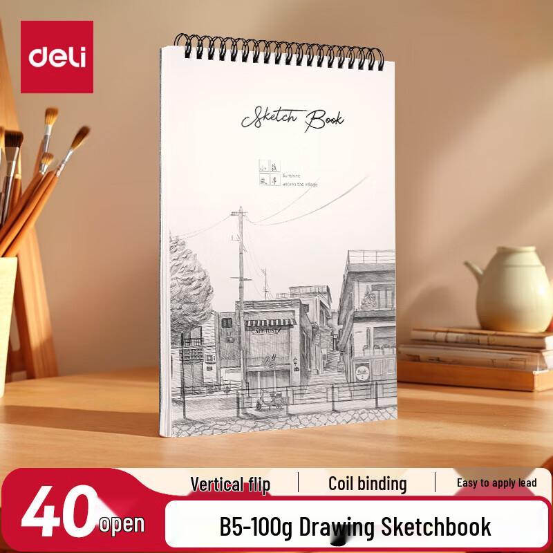 Deli B5 Professional Sketchbook