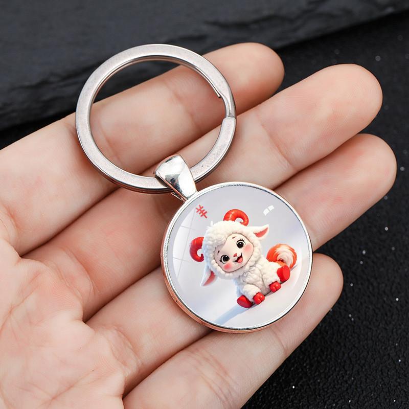 Chinese Zodiac Sign Keyring With Adorable Animal Motifs Zinc Alloy For Holiday Present