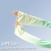 1Pair Gradient Color Loose Cycling Arm Sleeves Uv Protection Sunscreen Running Sleeve Outdoors Sport Cycling Arm Sleeves