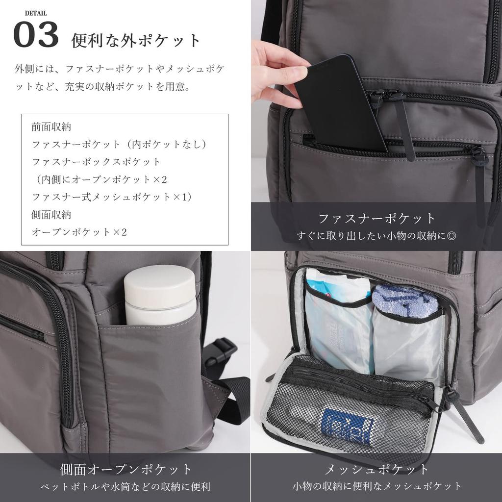 Naru Large A4 Size Perfect for Commuting to Work or Stylish and Popular Brand Mother's Backpack, Multifunctional, Lightweight, Capacity,