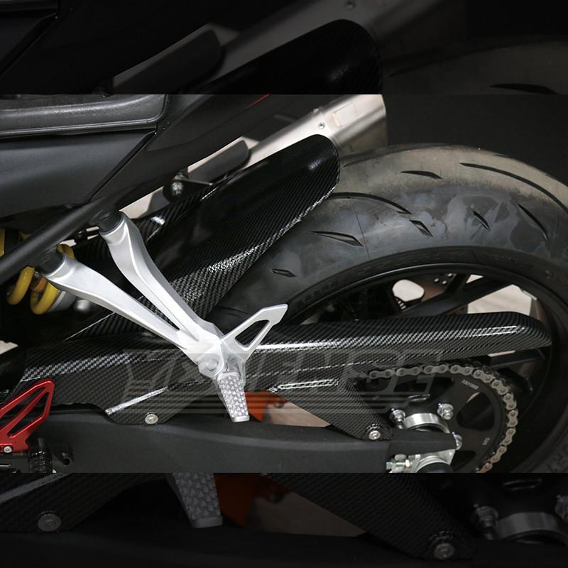 Błotnik tylny motocykla Osłona błotnika Osłona koła Osłona przeciwbłotna Dla QJMOTOR SRK800RR SRK600RS SRK800RS SRK 600RS