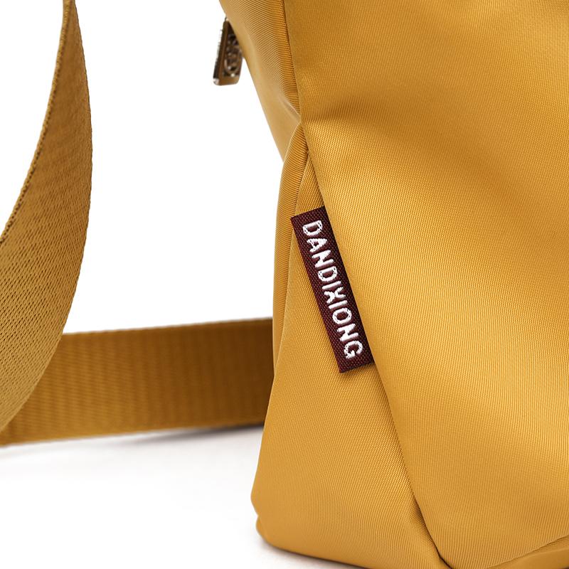 Large Capacity Crossbody Bag Women's Nylon Lightweight Shoulder Bag