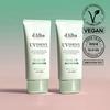 d'Alba Green Tone-Up Sunscreen DUO (50ml+50ml)