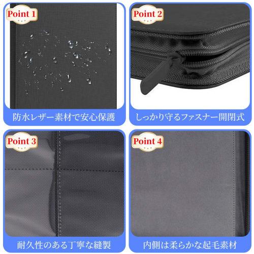 PAKESI Star Card File, 9 Pockets, Holds 360 PU Cards, Star Card Collection File for Star Cards and Other Cards (Black)