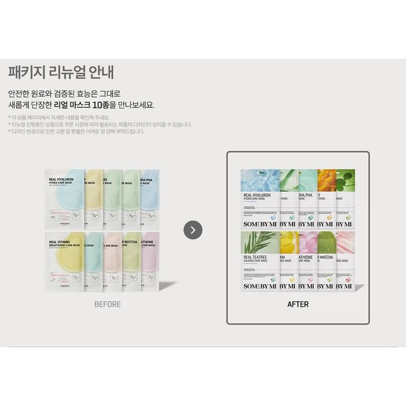 SOME BY MI - Real Care Mask Bundle Set - 10 Types