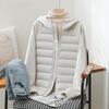 Autumn and winter new light down jacket women's hooded windproof commuting simple warm splicing broken coat men