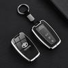 Applicable for Toyota Land Cruiser Keycase GXR Land Cruiser 4000 High-End LC300 Remote Control Bag Cover Buckle for Men