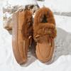 Women's Shoes, Snow Boots, Cotton Shoes, Round Toe Shoes, Thick Soled Shoes, Suede Shoes, Warm Shoes