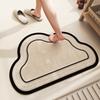 Modern Diatomite Bath Mat - Super Absorbent Fast Dry Bathroom Floor Mat Non-Slip Easy Clean Door Mat for Kitchen Bathroom