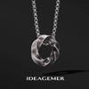 Men's Retro Distressed Mobius Thorn Pendant Necklace - Trendy High-End Niche Design