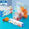 Camellia Food Grade Double Rib Zipper Bags