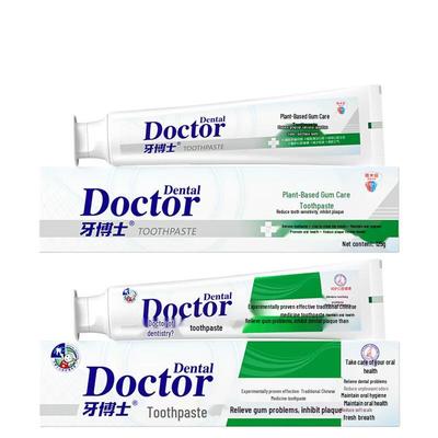 Dental Doctor Herbal Gum Care Whitening Toothpaste Set