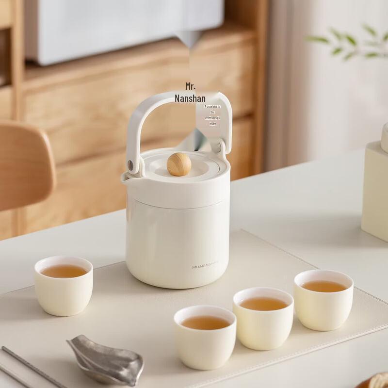 Nanshan Ceramic Kung Fu Tea Set