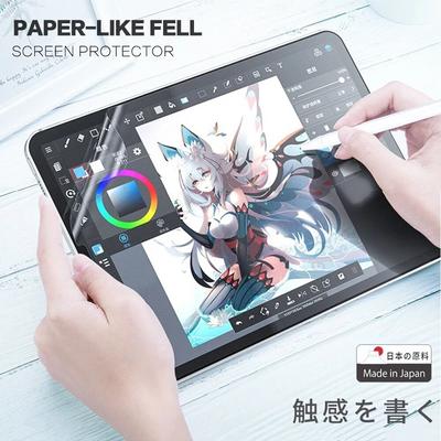 1PCS papírová ochranná fólie na obrazovku pro Lenovo Tab P11 TB-J606F 11'' matný PET nátěr pro zápis pro Lenovo Tab P11 Pro TB-J706F 11,5