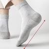 10 Pairs Men's Plus Size Mid-tube Socks European Size 43-48 Mesh Casual Sports Socks Big Foot Design