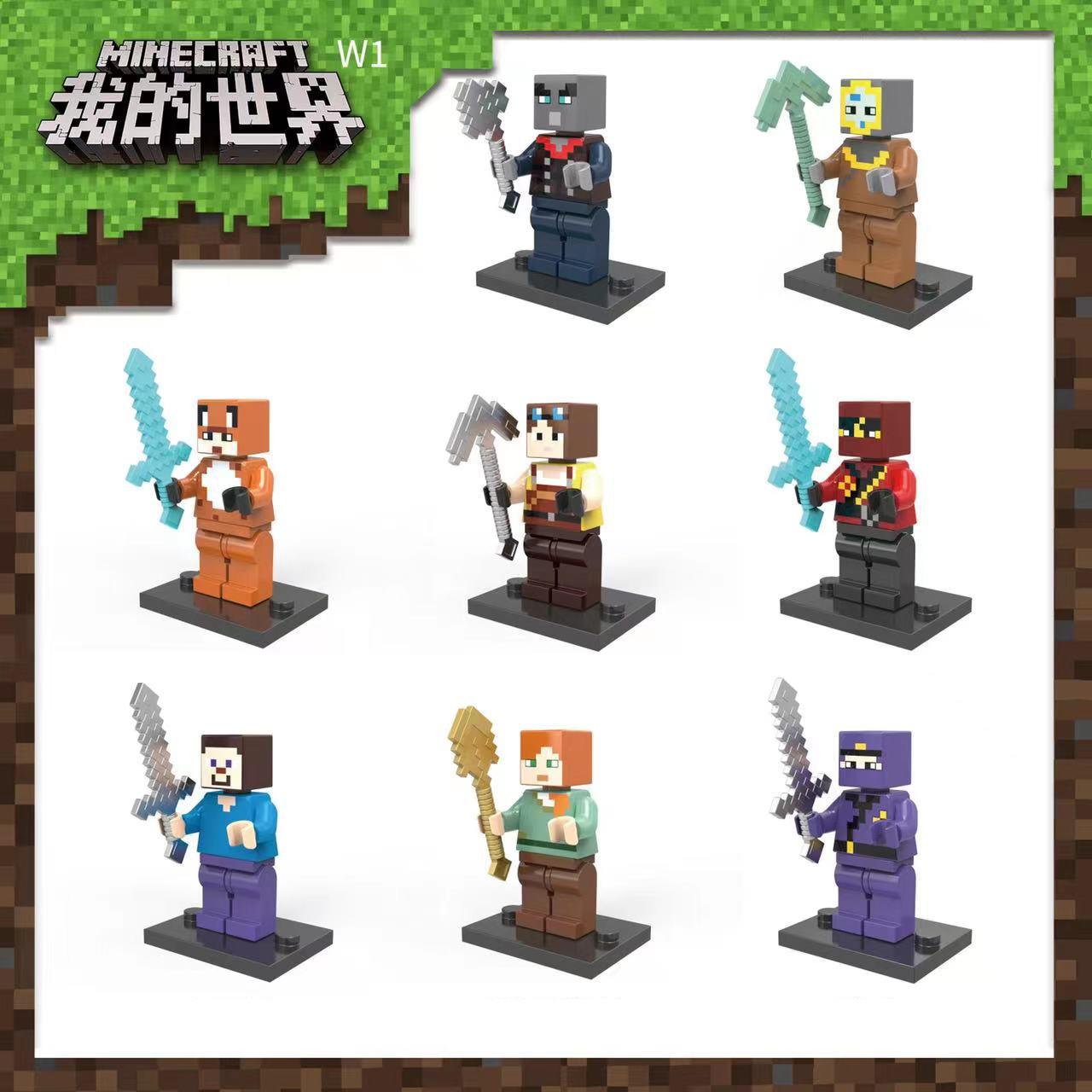 

Кукла Building Block World с базовым оружием Детская игрушка