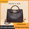 Handmade Woven Crossbody Bag: Trendy, Versatile, Casual Shoulder Bag for Women