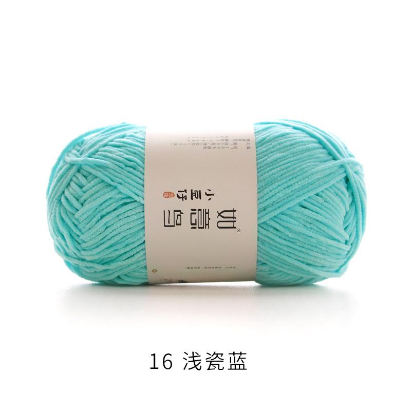 50g/Roll 2mm Thin Chenille Yarn Hand-Woven DIY Doll Craft Scarf Woven Soft Warm Yarn Blanket Crochet Knitting Thread 145 Meters