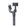 OLOEY S5B 3-Axis Mobile Phone Gimbal Stabilizer (CN Version)