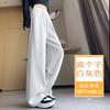 Fleece banana sweatpants children's new straight loose sweatpants casual small narrow wide-leg pants