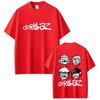 T-shirt Rock Band Gorillaz Unisexe Vêtements Unisexes Mode Hip Hop Streetwear Unisexe Vintage Décontracté T-shirts Doux en Coton Streetwear