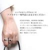 [Shinjuku Gin no Kura] 5mm Wide Plain Flat Sterling Silver 925 Ring, Sizes 7-29 (Size 15), Men's Simple Ring