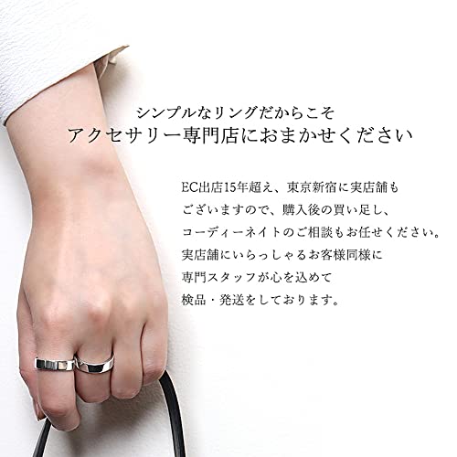 [Shinjuku Gin no Kura] 5mm Wide Plain Flat Sterling Silver 925 Ring, Sizes 7-29 (Size 15), Men's Simple Ring