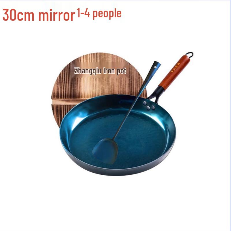 Zhenshengyi Zhangqiu Handmade Iron Frying Pan