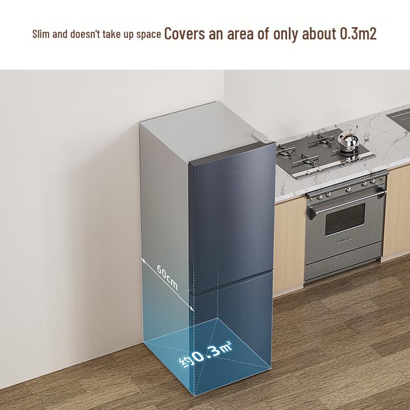 SKYWORTH 188L Frost-Free Two-Door Refrigerator