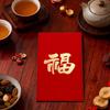 10Pcs Lucky Red Envelopes Festive 2026 Luck Money Bag Creative Cash Gift Envelopes  Spring Festival