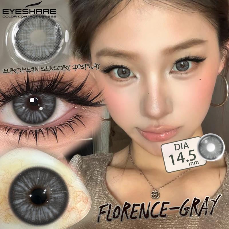 EYESHARE 1 Pair FLORENCE Series Contact Lenses for Eyes 14.5mm Gray Brown Natural Lens Beauty Pupils for Satuden