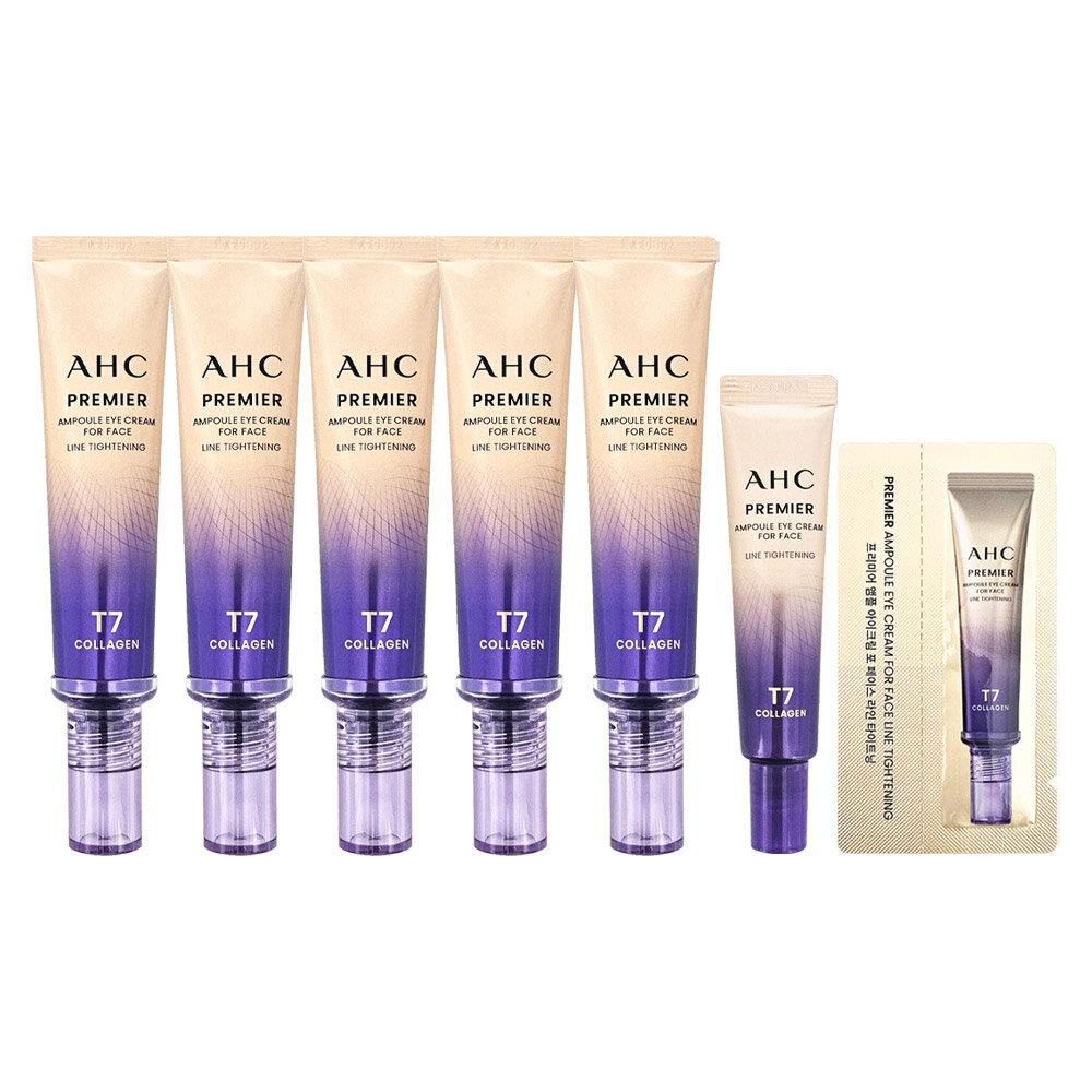 AHC Eye Cream Line Tightening Season 13 40ml x 5 + 12ml x 1 + Sample