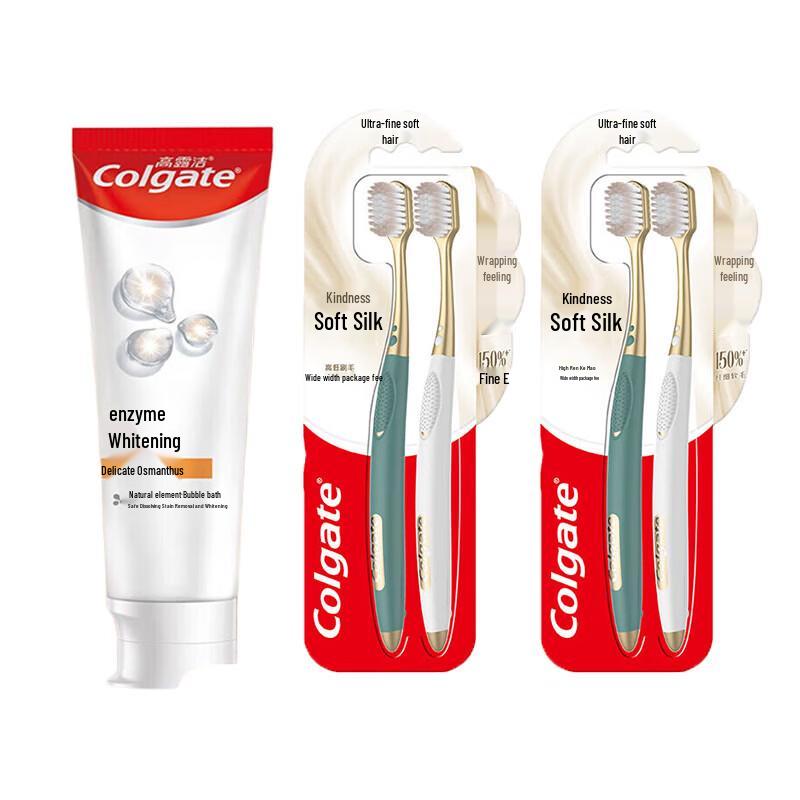 Colgate Deep Clean Whitening Toothpaste & Charcoal Toothbrush Family Pack