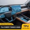 Film Protecteur Intérieur de Voiture pour CHERY TIGGO 9 2025 Auto Pré-découpé Anti-rayures TPU PPF Écran de Console Centrale Autocollant Accessoires