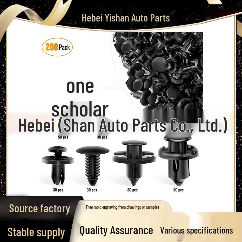 

Универсальный набор из 200 пластиковых клипс для брызговиков и стопорных заклепок для бамперов Ford 200pcs Bag