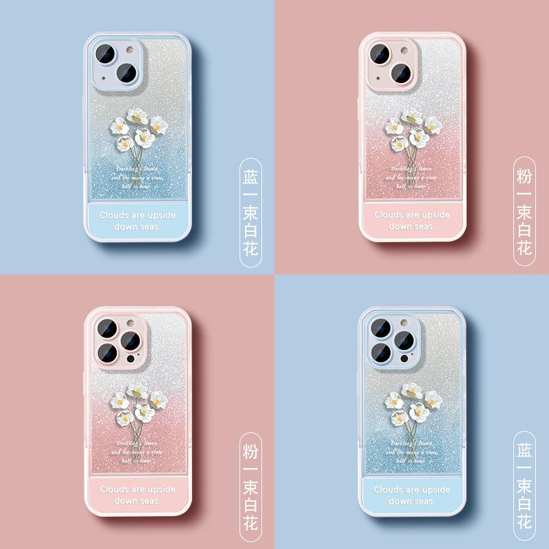 Applicable To Apple 14promax Mobile Phone Case 13/12, a Bunch of White Flower Creative Xs/xr Invisible Bracket, Transparent and Anti-drop.