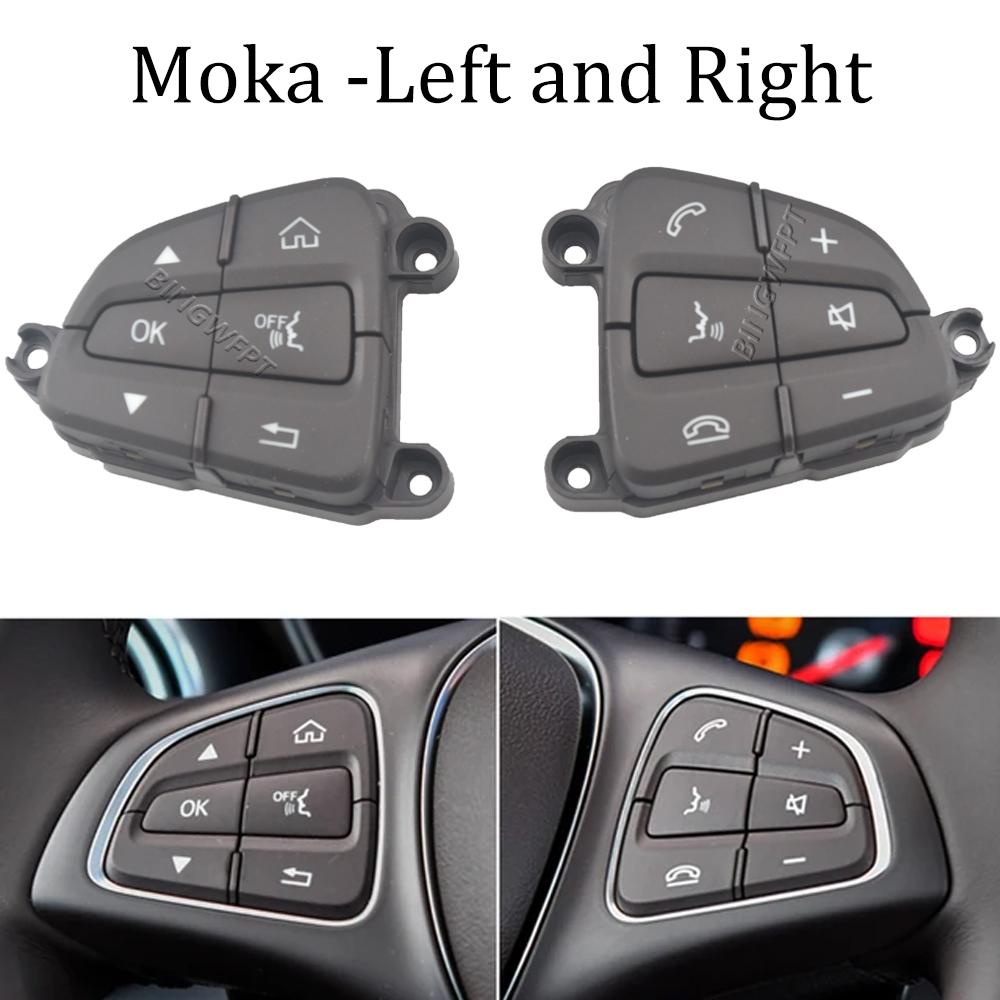 A0999050200 Steering Wheel Button Control Switch For Mercedes-BENZ C Class W205 2014-2018 A0999050300 A099 905 03 00