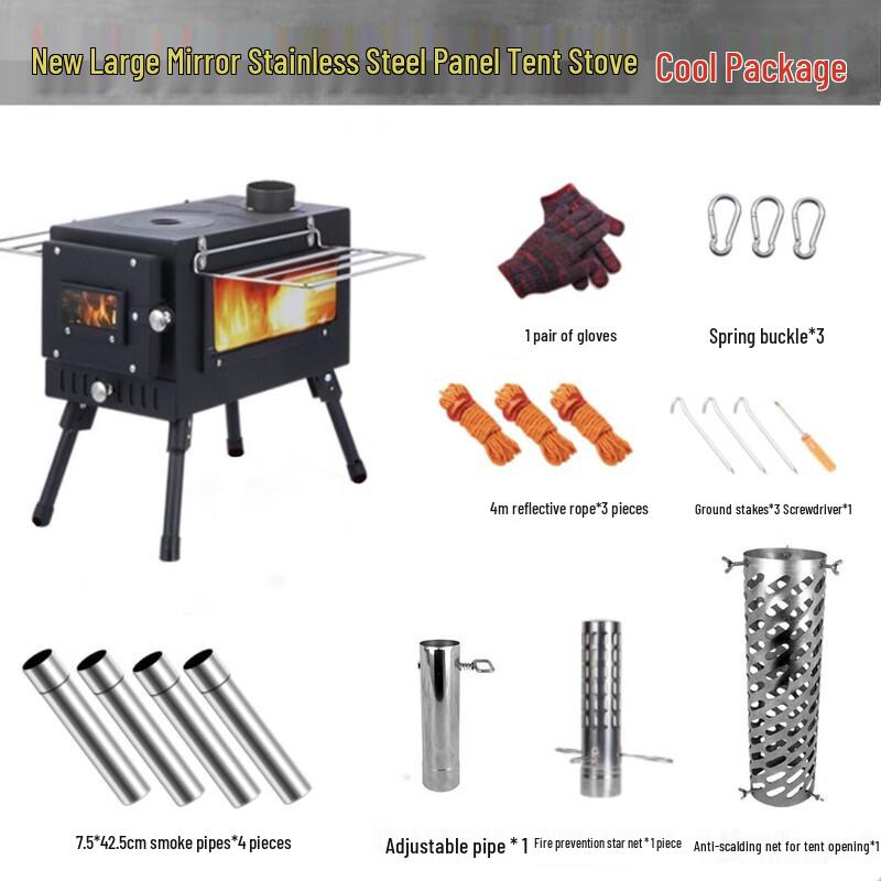 Portable Folding Camping Tent Wood Stove & Grill