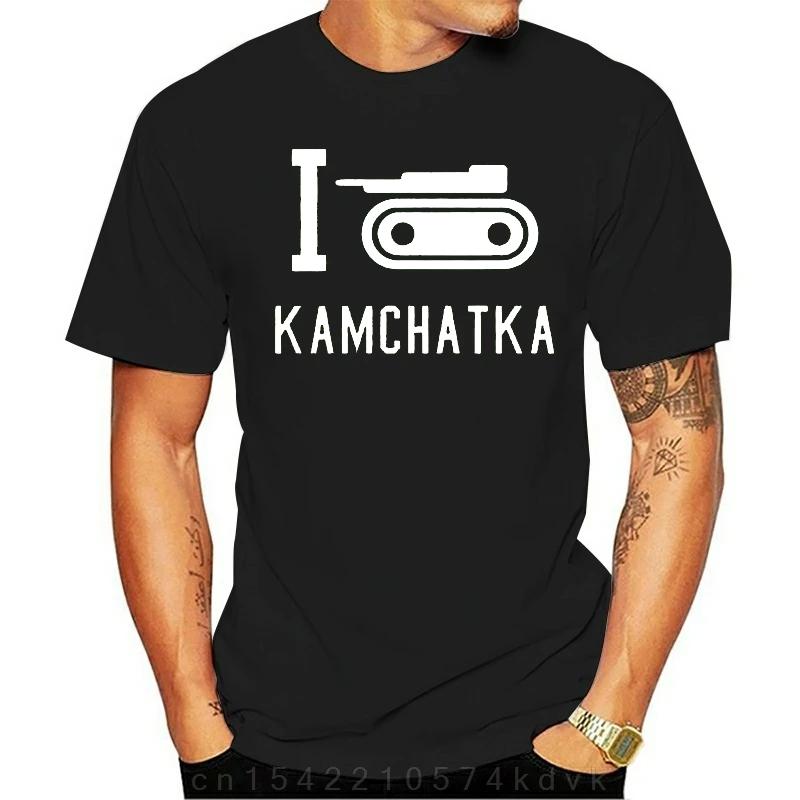 

CUC T-SHIRT Men Women Cartoon Casual Short O-neck Broadcloth I RISK Strategic Ontario Monopoly ARMATE LOVE Kamchatka RISIKO 4XL