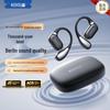 Kewo Bone Conduction Sports Bluetooth Headphones