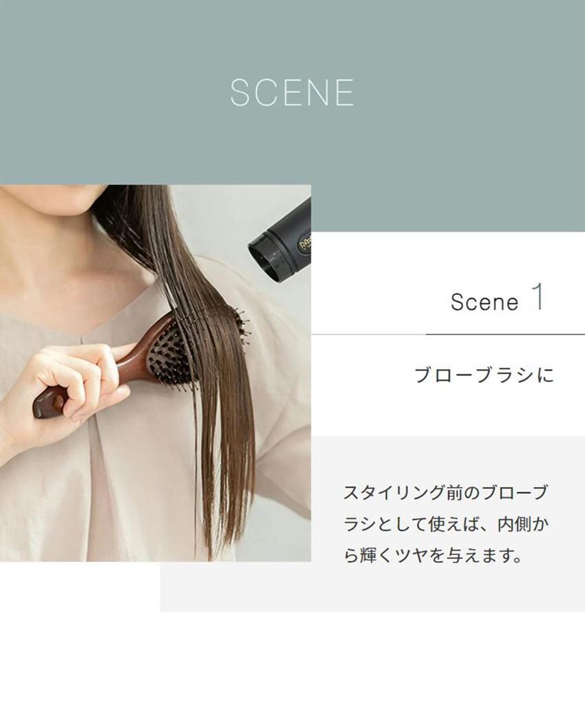 John Masters Organics Combo Paddle Brush