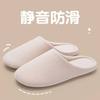 Japanese silent slippers indoor home bedroom wooden floor four seasons men and women soft bottom warm breathable autumn and winter cotton slippers